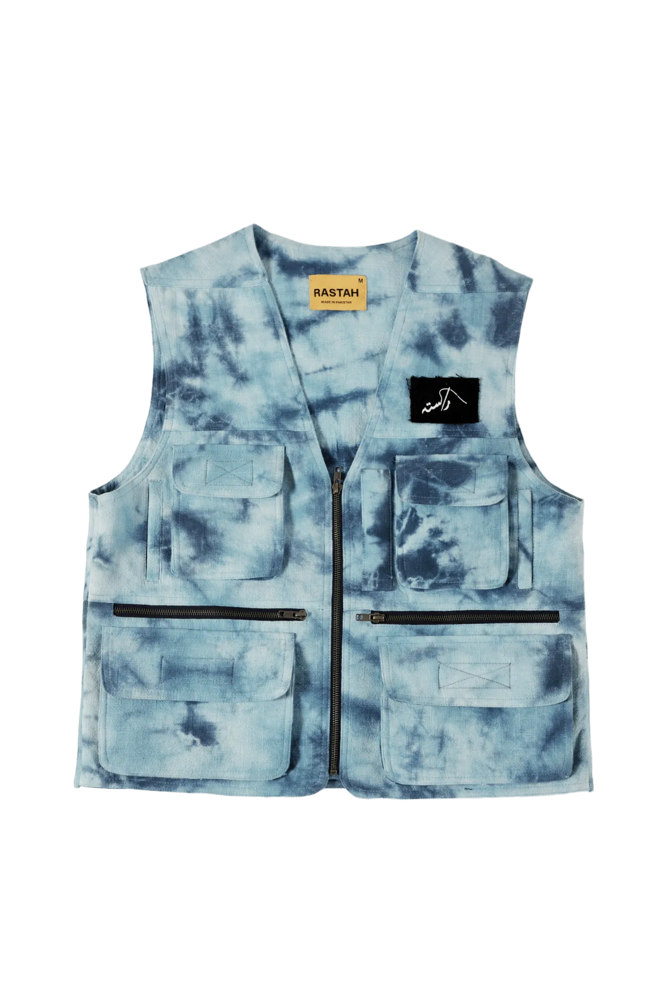 "ON THE ROAD" UTILITY VEST